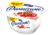 Даниссимо Творожный  Клубника и Земляника 170 гр  1/8