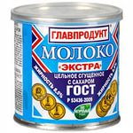 Молоко сгущенное ЭКСТРА 380г. Свитлогорье
