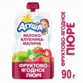 Пюре Агуша Яблоко-малина 90гр с 6 мес.