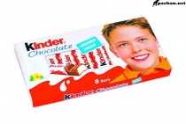 Киндер шоколад большая 100гр. 1/10