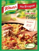 На второе Для  Плова  Кнор 27г