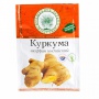Куркума " Лавка вкуса " 20гр 1\40