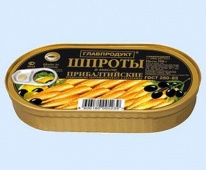 Шпроты в масле копченые Главпродукт 190гр. 1/36