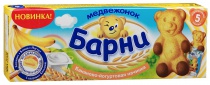 Медвежонок с банан йогурт нач. барни в коробке 150г.