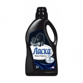 Ласка черного 2л.