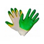 Перчатки рабочие зеленые / черные