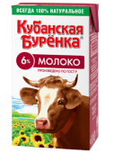Молоко  "Кубанская буренка" 6%/12