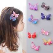 Невидимки Бабочки девочк.