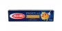 Спагети Итальянские Barilla 500гр. 1/24