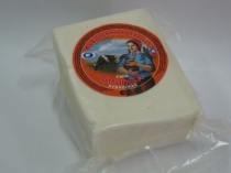  Сыр Брынза "Кубанский Гостинец" 18 % 250 гр 1шт