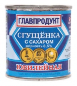 Молоко сгущенное с сахаром ГЛАВПРОДУКТ  8.5% 380г Юбилейная 
