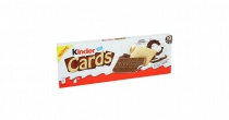 Шоколадно-молочное печенье Киндер кардс 128гр 1/5