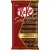 Кит Кат Senses Double Chocolate 112 гр. 1/16 Кит Кат Senses Double Chocolate 112 гр. 1/16