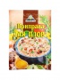 Приправа для плова 25 гр.