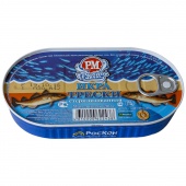 Икра трески "РМ" 200гр.