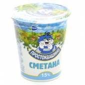 Сметана "Простоквашино" 20% 300 гр. 1/12