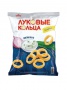Луковые кольца сметана лук 40гр. 1/26