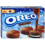 Печенье OREO покрытая молочным шоколадом46гр. 1/10