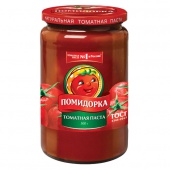 Томат Silvia 500гр