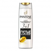 Шампунь PANTENE 3в1 360 мл.