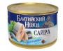 Сайра атланит. в масле  Балтийский Невод 240г