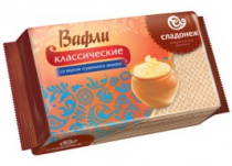 Вафли Ням-Ням со вкусом вар.сгущ. 1/3.5 кг. 1кг.