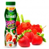 Йогурт "Активиа" Клубника и земляника 260гр. питьевой 1/9