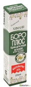 Боро плюс 25 мл.