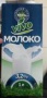 Молоко VIVO 1л 2,5%  1/12