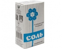 Соль пищевая 1000-+30гр. 1\20