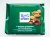Шоколад Цельный миндаль Ritter Sport 100гр. Шоколад Цельный миндаль Ritter Sport 100гр.