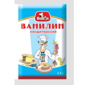 Ванилин кондитерский 1.5гр.