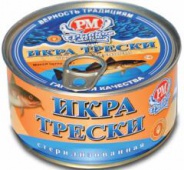Икра трески стерил. РМ 200 гр 1/32 
