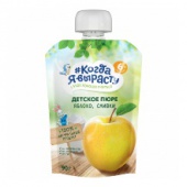 Пюре "Когда я выросту" 90гр.