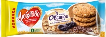 Печенье овсяное  "с Черносливом" Любятово 200г 1/15