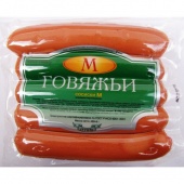 Сосиски говяжие "Микоян" 400гр. 1/24