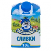 Сливки "Простоквашино" 10%  200гр.