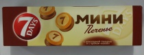 7DAYS Печенье с шок. гл. "какао" 100 гр. 1/8