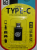 Переходник TYPE-C на USB Переходник TYPE-C на USB
