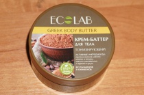 Крем для тела BODY BUTTER 