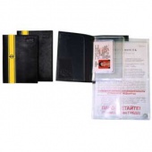 Бумажник водителя Attomex нат. кожа черн