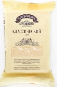 Сыр Классический Брест-Литовск 45%  200гр.