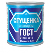 Сгущенка с сахаром 650гр