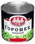Горошек зеленый "Скатерть самобранка" 370гр. 