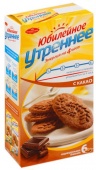 BelVita Утреннее с какао 225 гр 1/20 