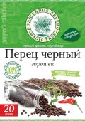 ПЕРЕЦ ГОРОШЕК ЧЕРНЫЙ   30 гр.