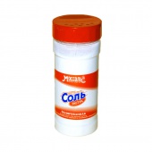 Соль "ЭКСТРА" йодированная   500гр.