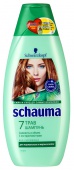 Шампунь женский Shauma  380мл.  для нормальных и жирных  волос.