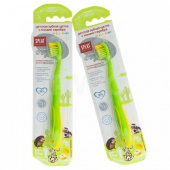 Зубная щетка детская 