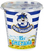 Сметана "Простоквашино"  15% 300г. Россия. 1/12